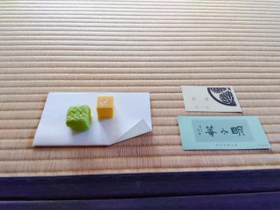 松江のお茶文化を体感できる