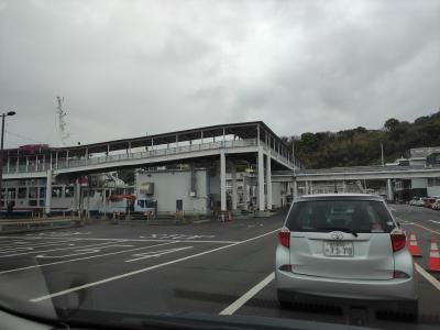 桜島の西の端あたりにあります