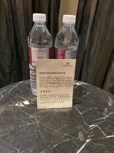 ミネラルウォーター付き