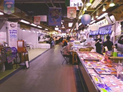 秋田駅から一番近い観光市場。