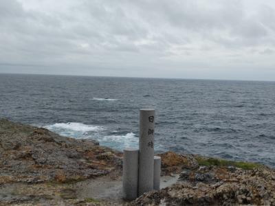 日本海を望む