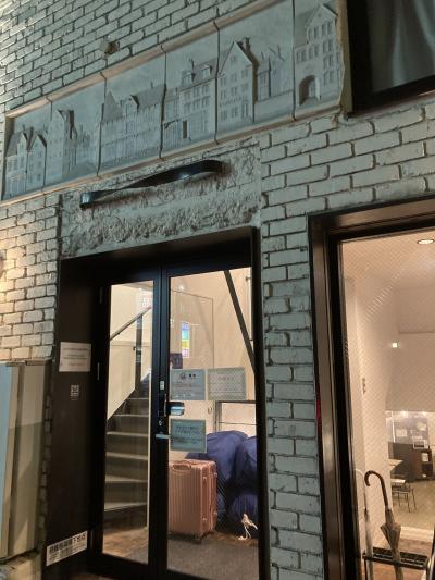 ヒロマスホステル 横浜中華街