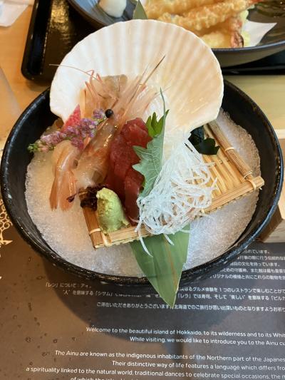 日本料理 「シサム」 ヒルトンニセコビレッジ