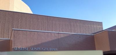 見やすいホールです