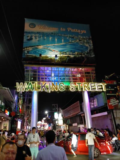 ホテルから徒歩圏内