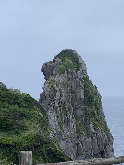 猿岩