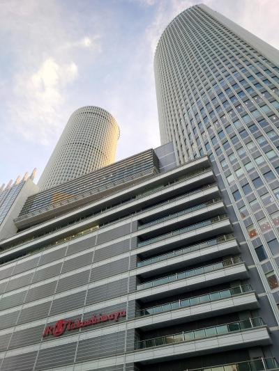 名駅の高層ビルの一つ