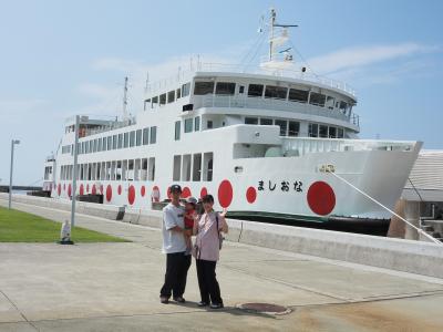 岡山宇野港から直島へ