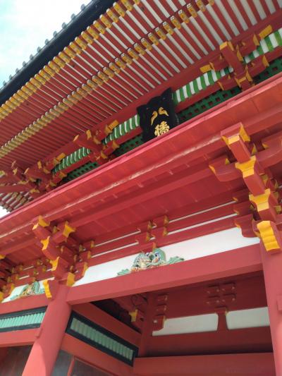 開けていて気持ちのいい神社