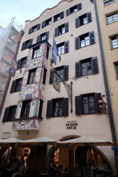 外観も変わっていない。