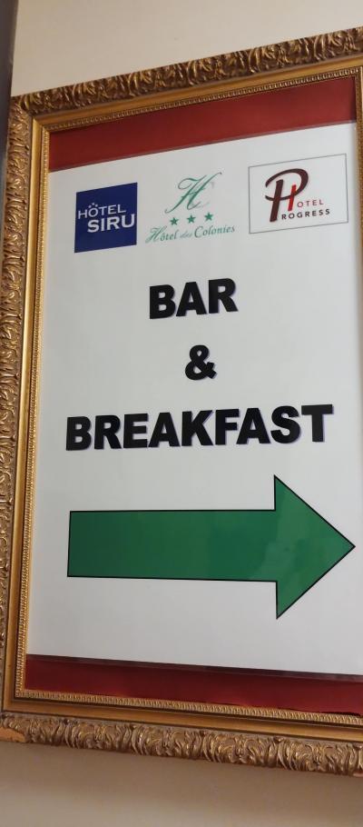 3ﾎﾃﾙ共用の朝食会場案内