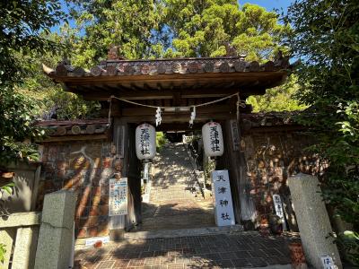 備前焼だらけの神社