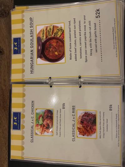 チキンまるごとがめちゃウマです！