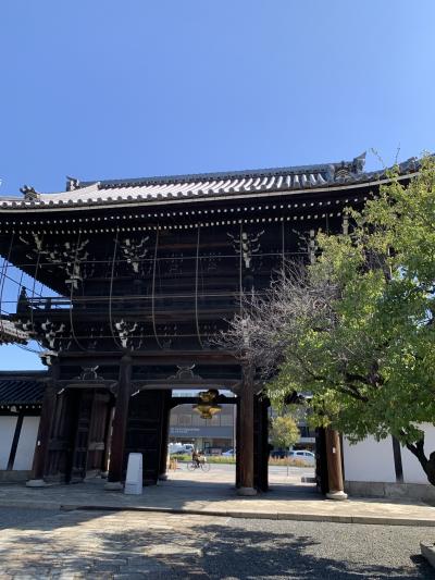 西本願寺のすぐお隣にあります。創建は鎌倉時代です。