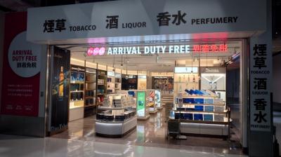 成田空港第三ターミナル入国前最後の免税店