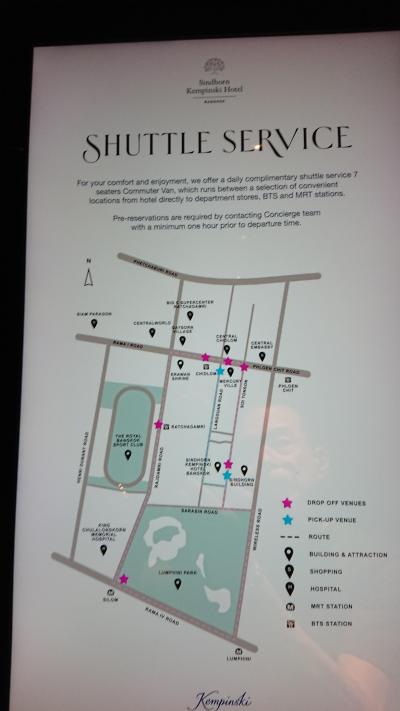 シャトルサービスDROP OFF&PICK-UP VENUE