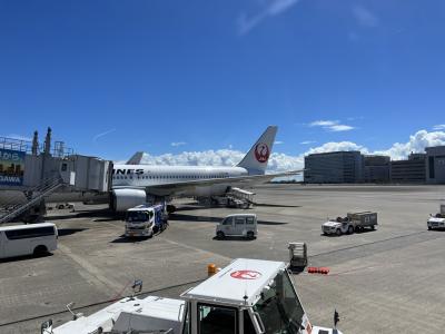 羽田空港