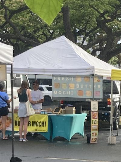 ラニカイモチのおじさん