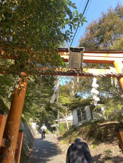 愛宕神社　参拝登山