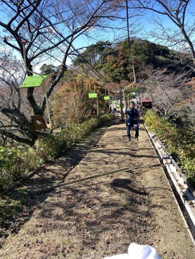 残りわずかなケーブルとリフトになって参拝