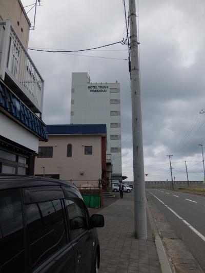 HOTEL TRUNK WAKKANAI