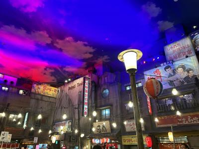 はじめて、ラーメン博物館に挑戦