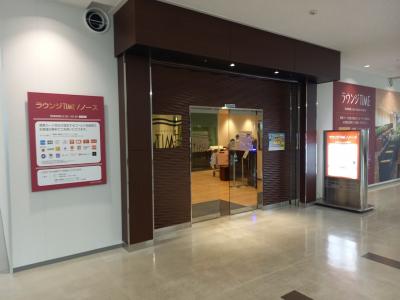 席の数は多いです。