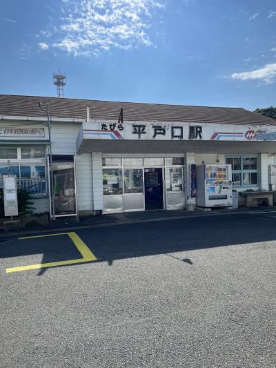 ちゃんぽんのスタンドがある、日本最西端の駅