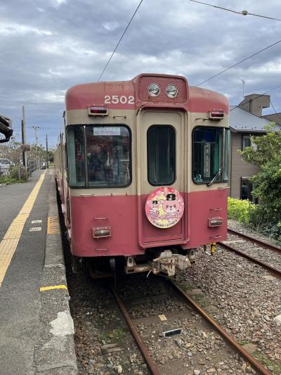 頑張っているエンタメ鉄道