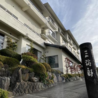 蔵王連峰が望める遠刈田温泉の高台の旅館