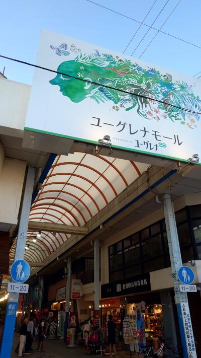 離島ターミナル近くのアーケード商店街