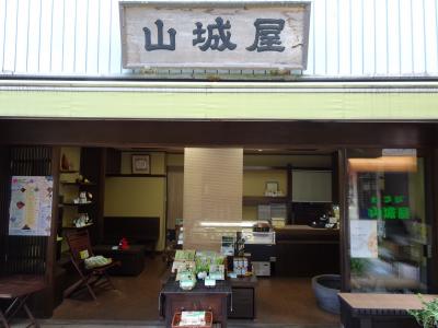 今まで食べた中で一番美味しいわさび漬けでした