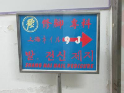 行く価値はある