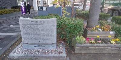 元離宮二条城へ行く途中にあります。