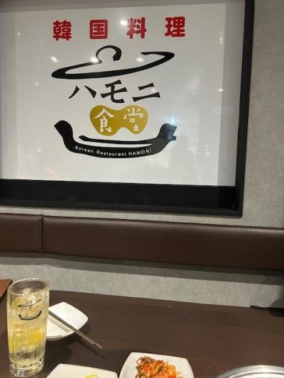 赤坂のおしゃれな韓国レストラン