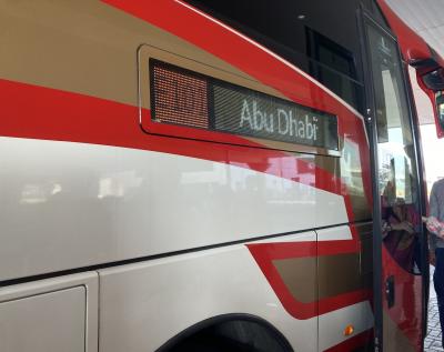 アブダビ行きのバスに乗るために利用しました