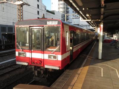 運用が公開されています。