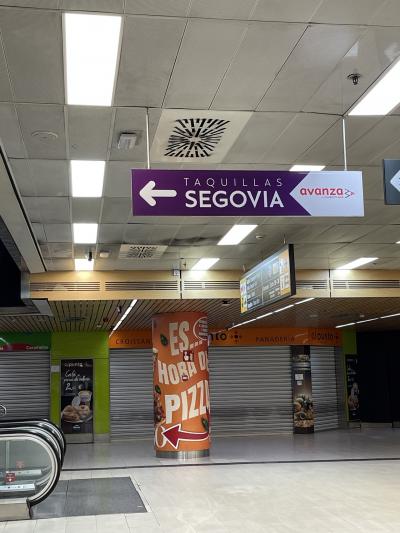 セゴビア行きのバスターミナル