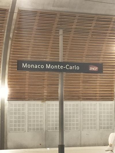 モナコに行く鉄道