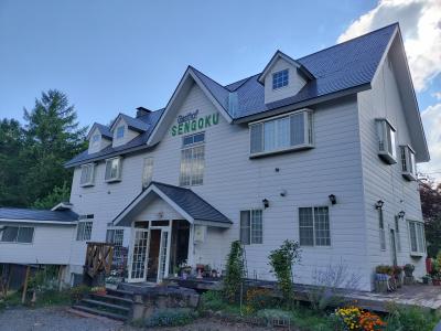 ガストホフ千石