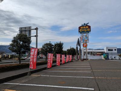 蟹味噌甲羅焼きが濃厚で、とても美味しかったです