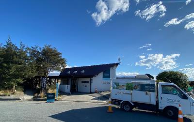 素晴らしい景色でサーモンを！