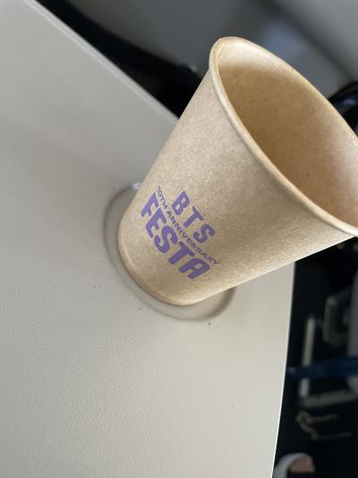 セントレアから