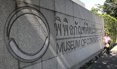 盛りだくさんの展示物がある美術館