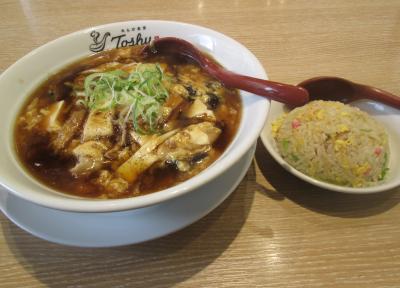 瀬谷駅でチョット遅めのランチ