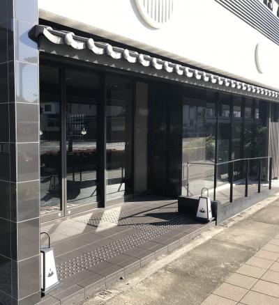 京都クリスタルホテルIII