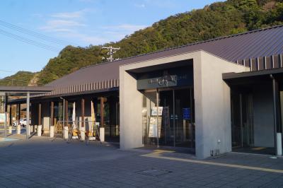 ＪＲ太地駅から歩いて500メートルくらい