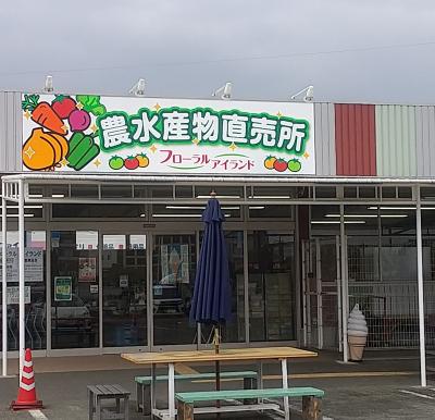 新鮮な野菜がお手頃な値段で買える