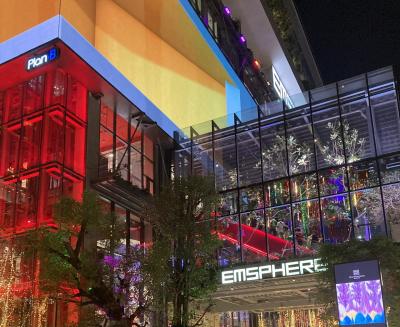 2023年12月1日オープンのバンコク最新ショッピングモール
