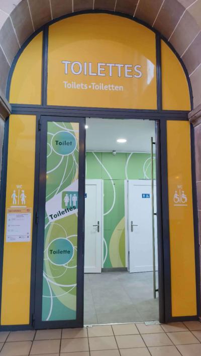 コルマール駅のトイレが一番